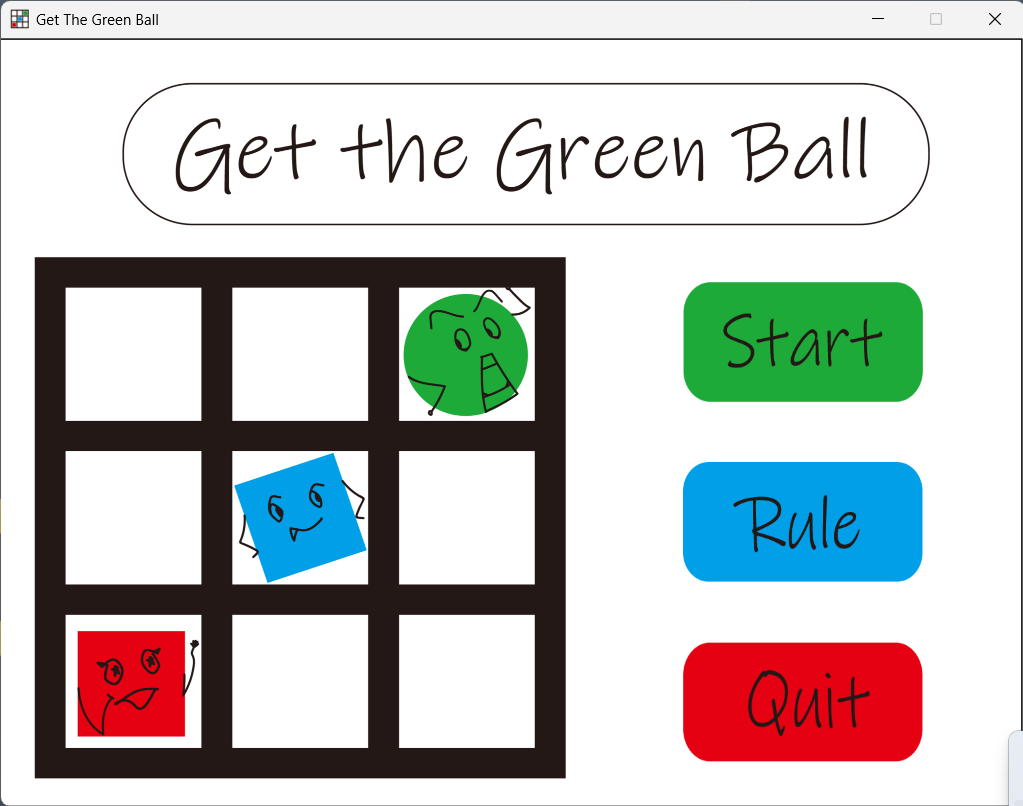 Get the green ball