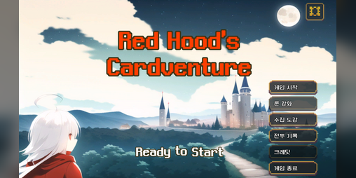 Cover image for Red Hood's Cardventure