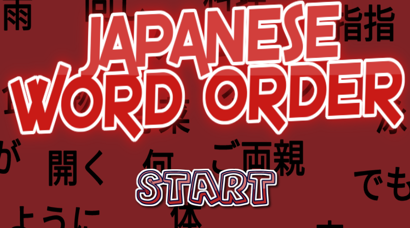 japanese-word-order-by-spoonfedbread