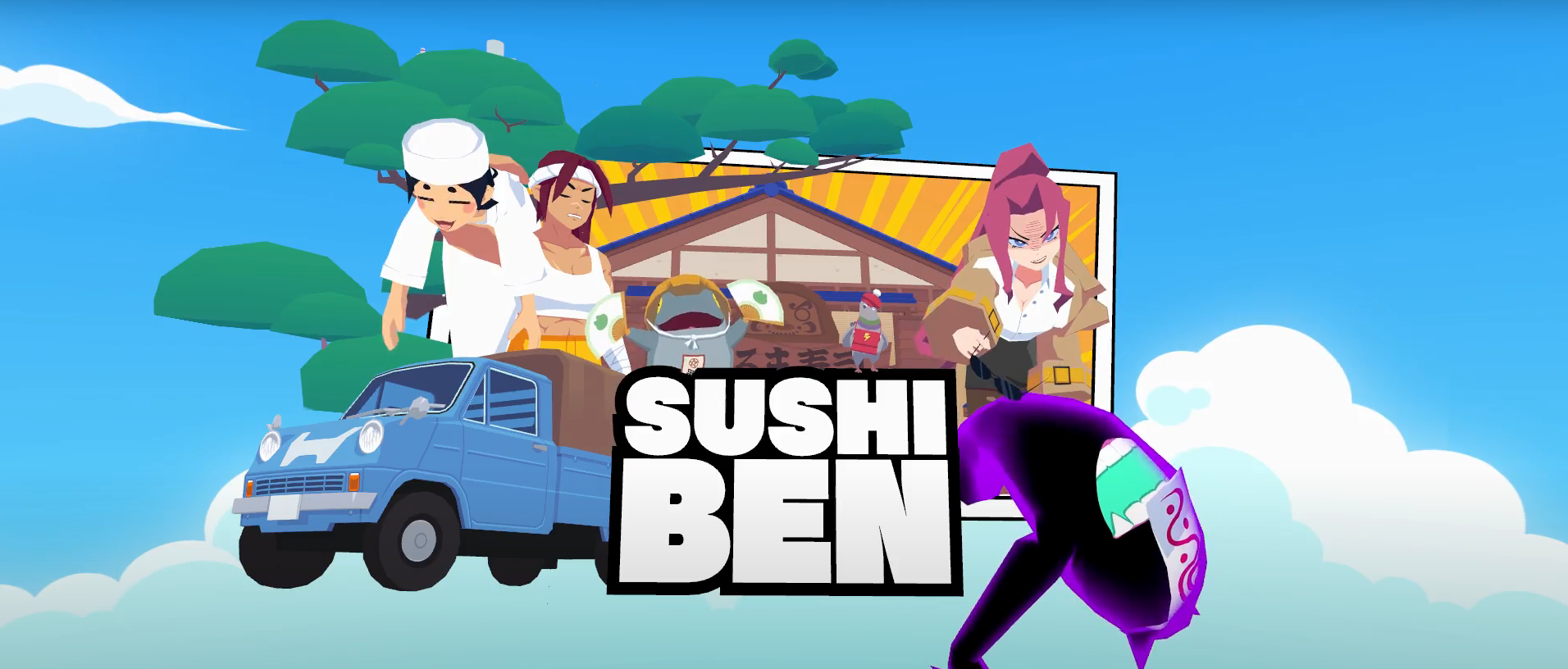 Sushi Ben