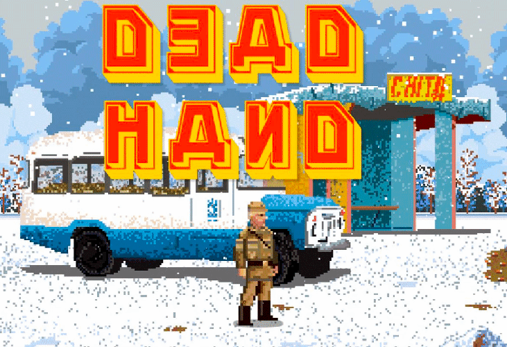 D3AD HAND - Jam Version