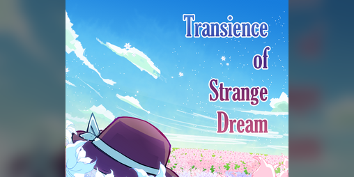 Cover image for Transience of Strange Dream