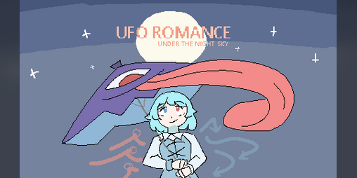 Cover image for Touhou - UFO Romance Under the Night Sky