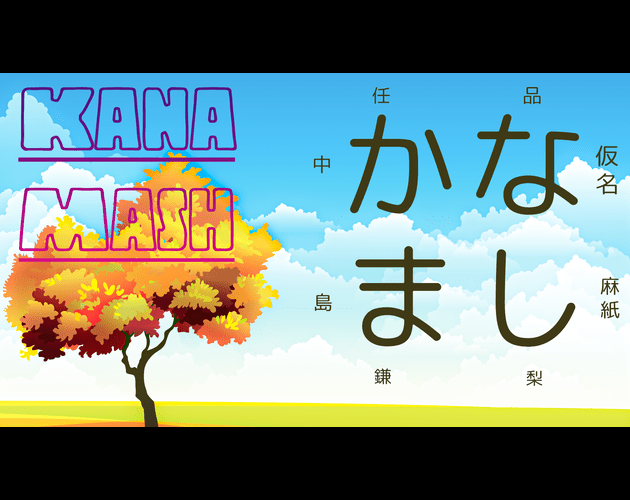 kana-mash-by-acehomie