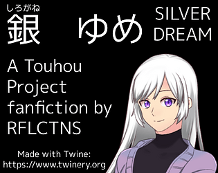Silver Dream