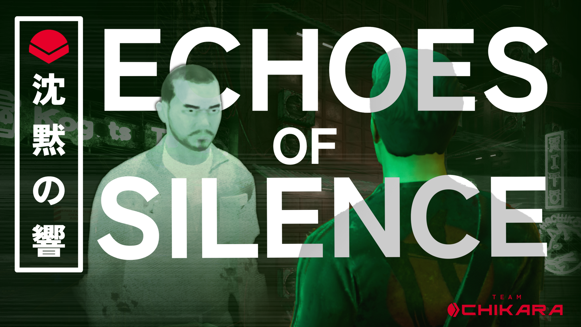 Echoes Of Silence