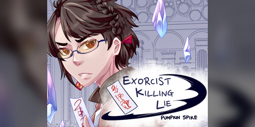 Cover image for exorcist killing lie