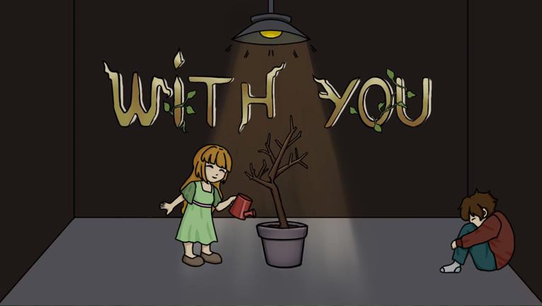 With You (Final Version) cover