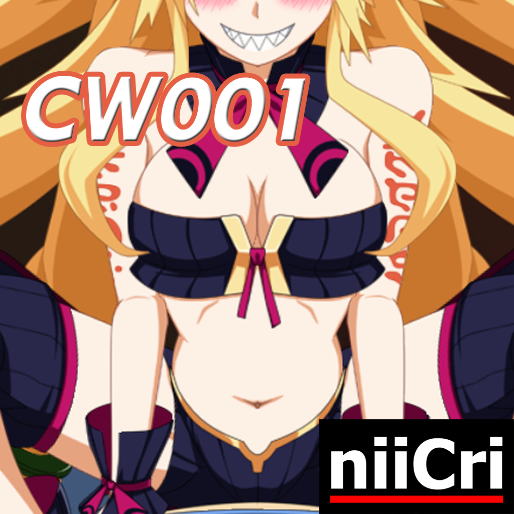 Niicri