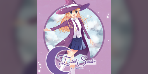 Cover image for EdelSuche - Cecilia's Quest