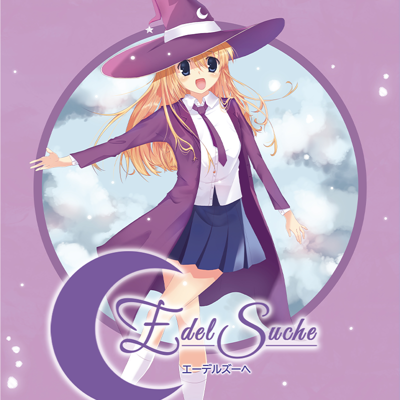 Cover image for EdelSuche - Cecilia's Quest