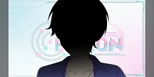Cover image for My Personal CH4R0N