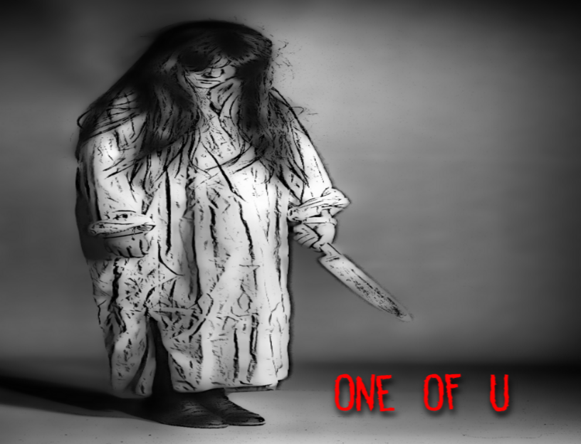 One Of U cover