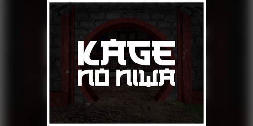 Cover image for Kage no Niwa