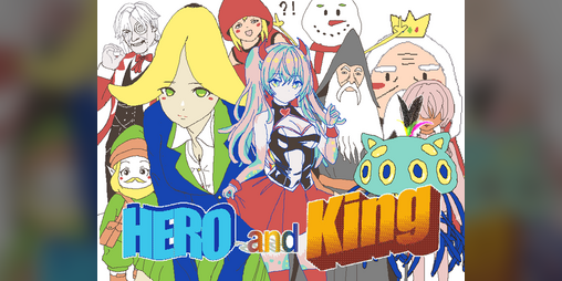 Cover image for Hero and King