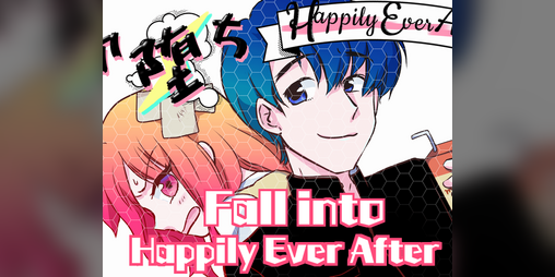 Cover image for Fall into Happily Ever After