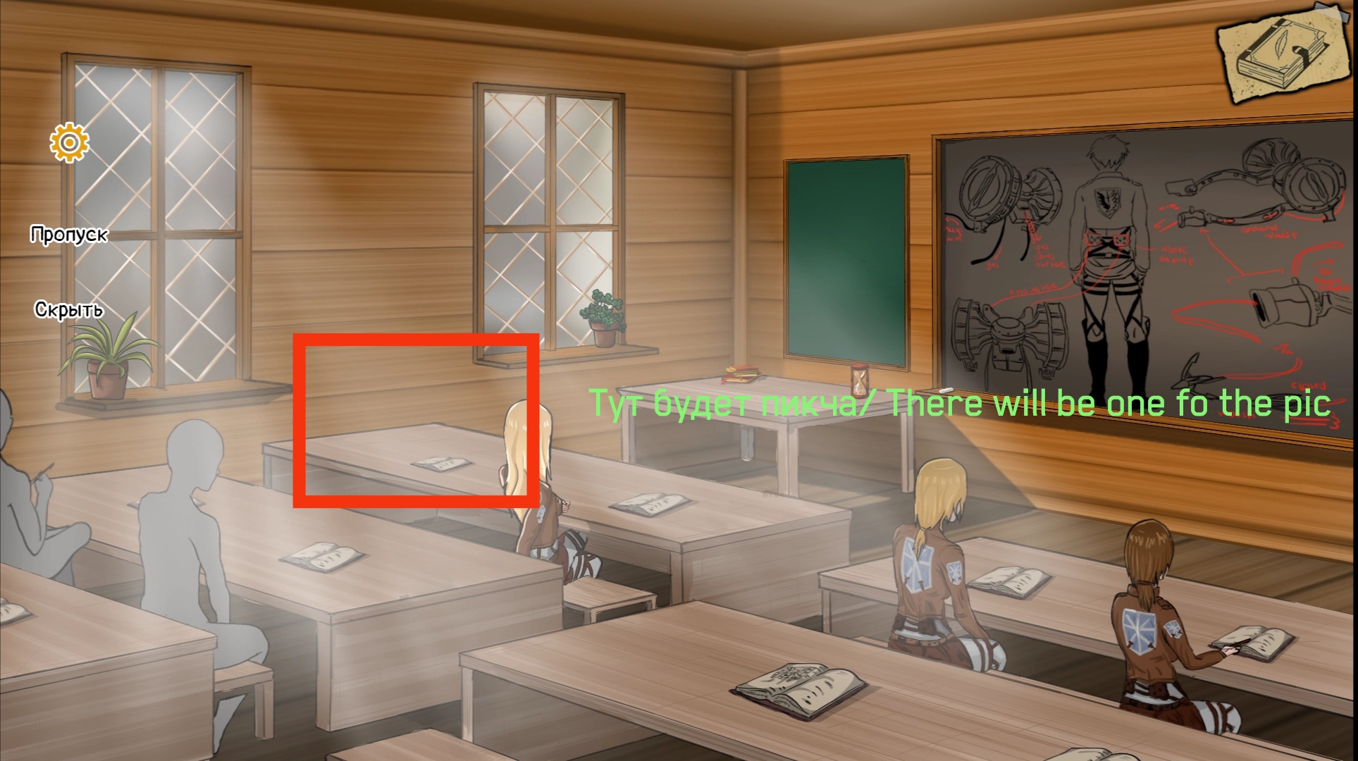 Comments 1040 to 1001 of 2944 - Attack on Survey Corps by Remo_Wind