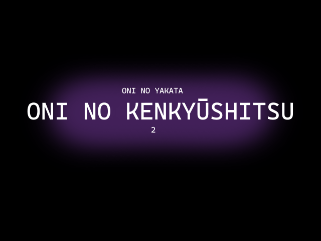 Oni No Kenkyūshitsu - an Ao Oni fangame cover