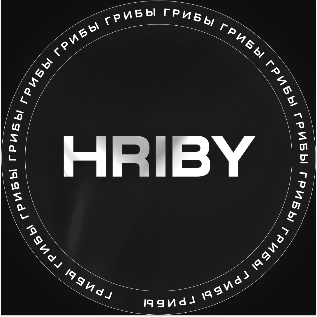 HRIBY