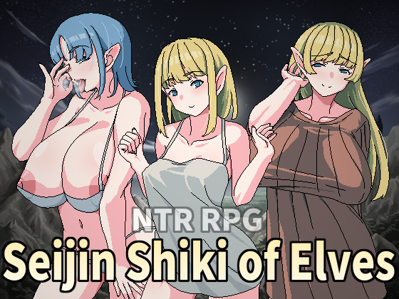 Cover image for Seijin Shiki of Elves