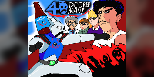 Cover image for (Thai/Eng) ยอดมนุษย์ 40 ดีกรี/40 DeGree man