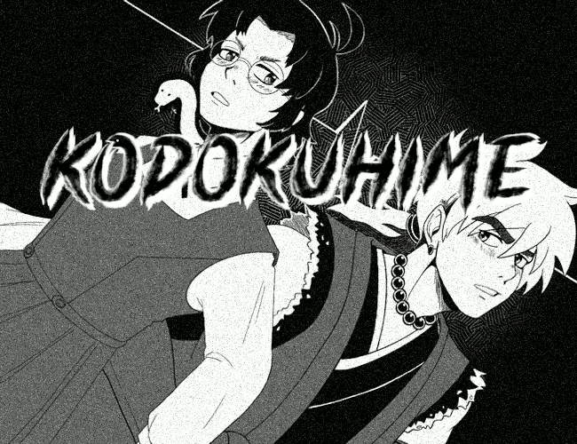 kodokuhime-by-nth-circle