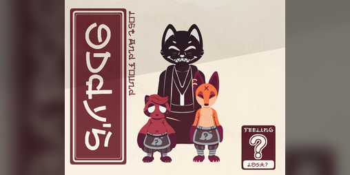 Cover image for Oddy's Lost and Found