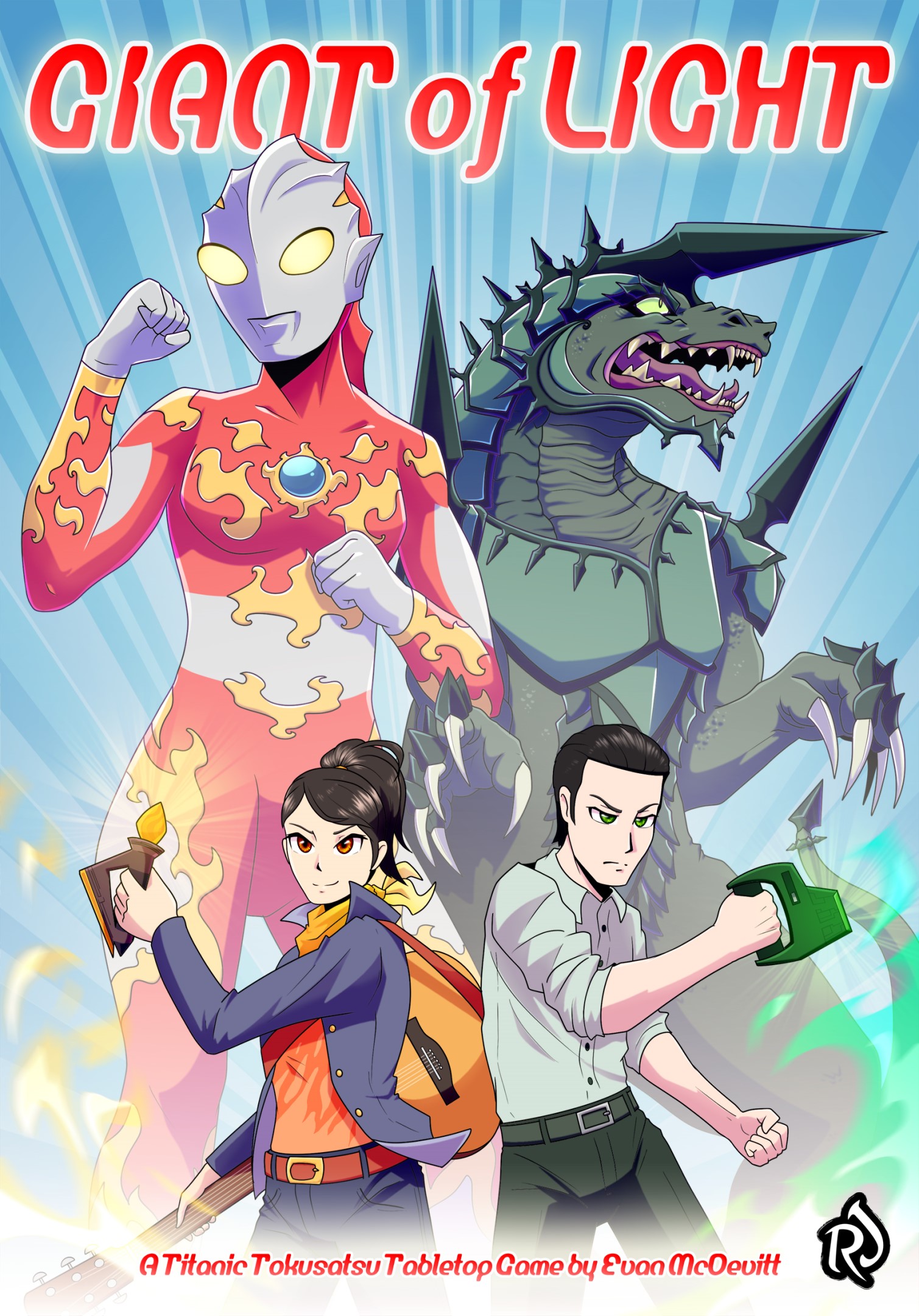 Cover image for Giant of Light