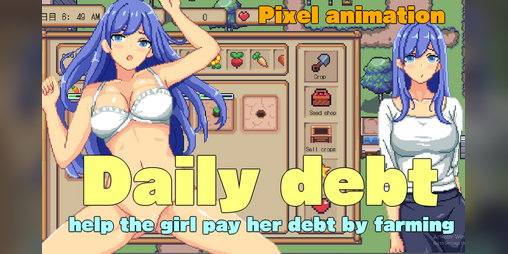 Cover image for Daily Debt