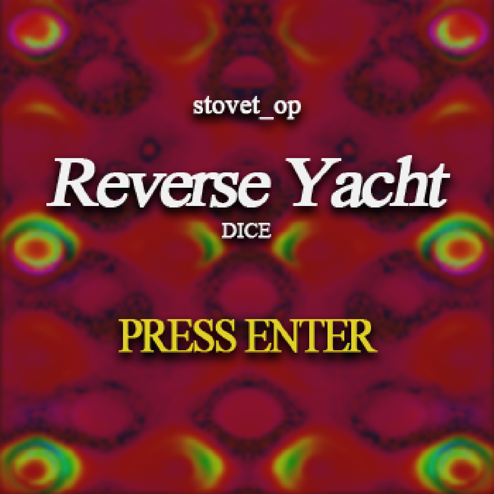 Reverse Yacht Dice by stovet_op for GMTK Game Jam 2023 itch.io