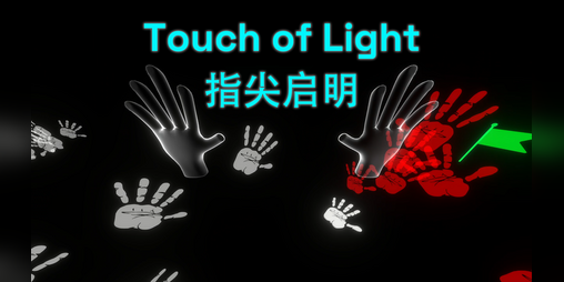 Cover image for Touch of Light