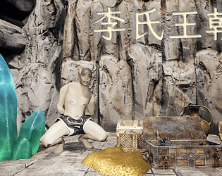 李氏王朝沉浸式體驗