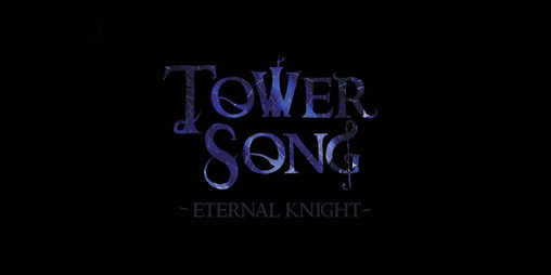 Cover image for Tower Song: Eternal Knight
