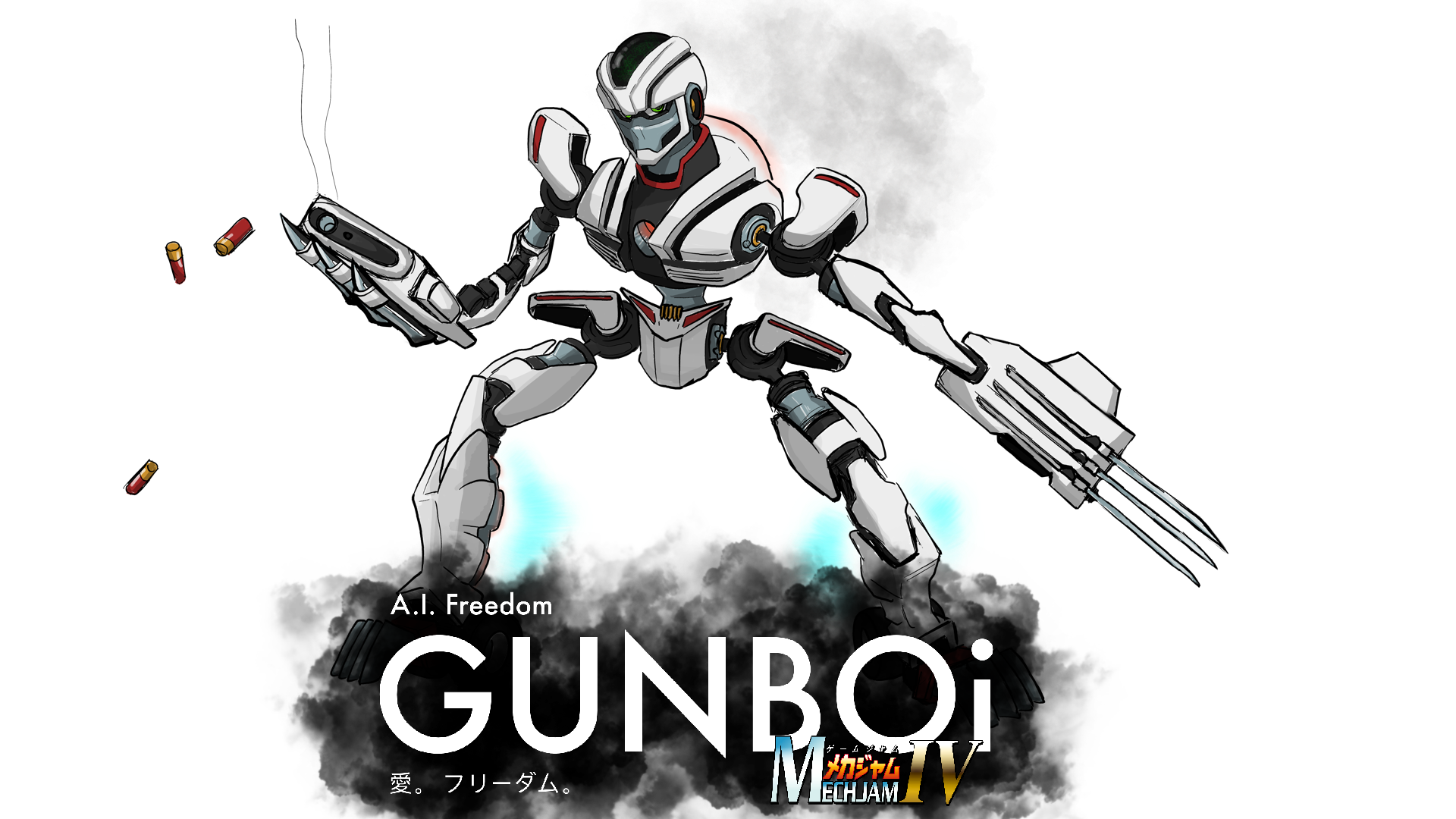 GUNBOi