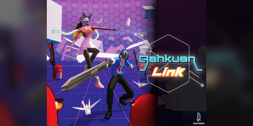 Cover image for Gahkuen Link