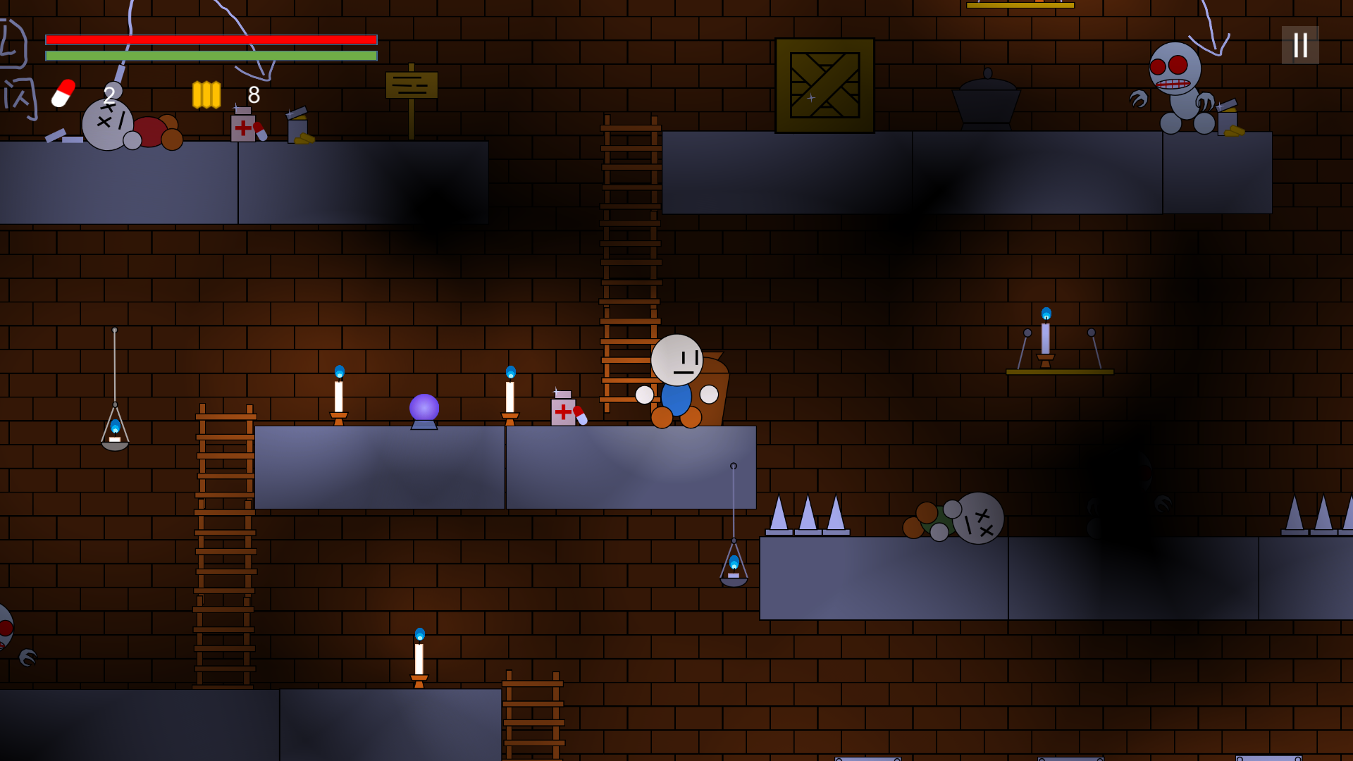 It falls (降临)