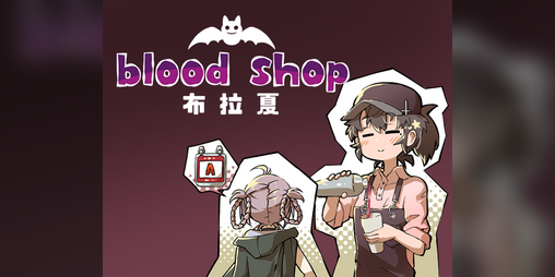 Cover image for BloodShop