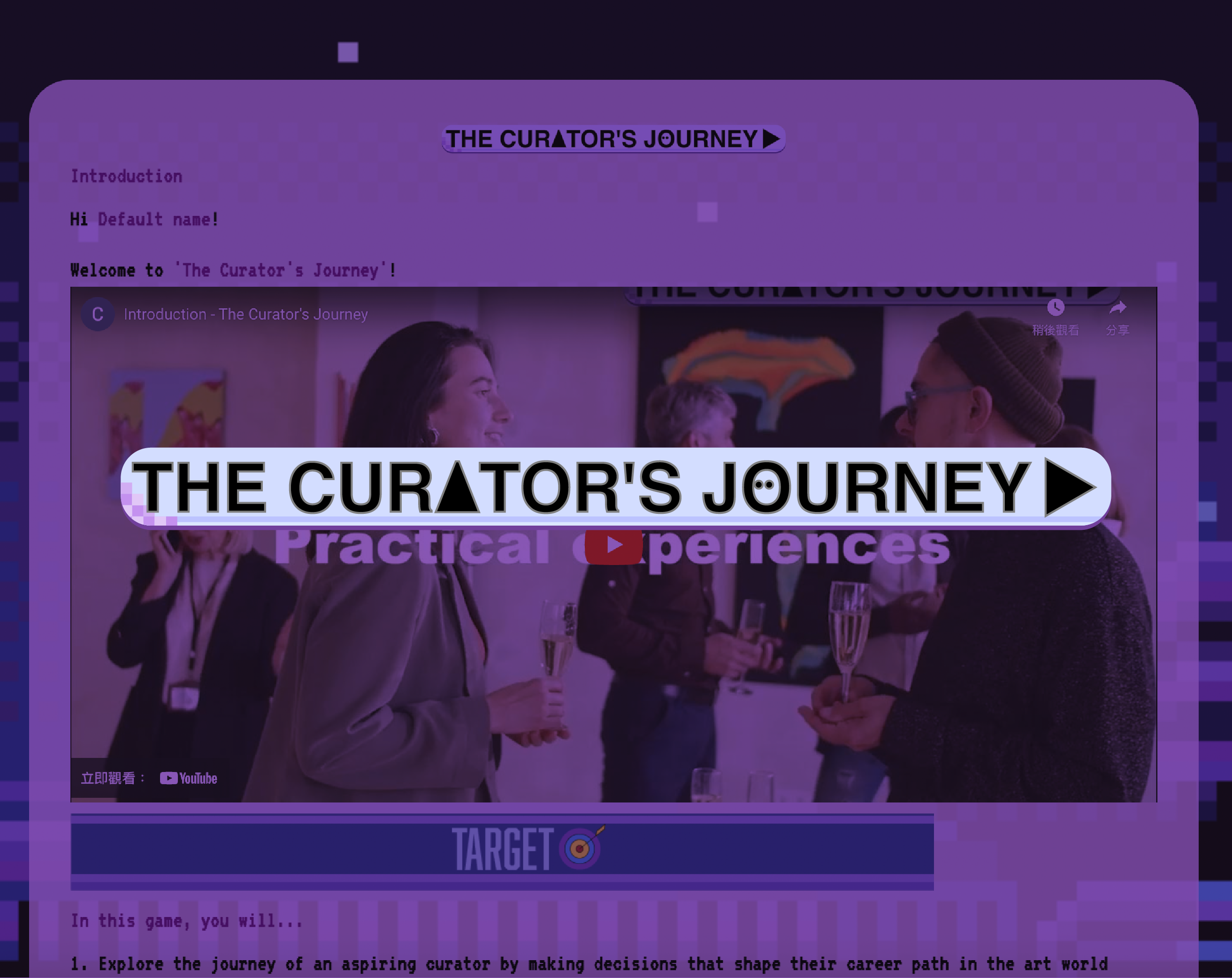 Christy LO Tsz Yin - The Curator's Journey by tyclo.hku 