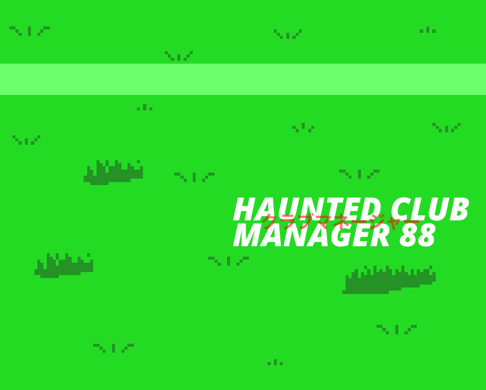 Haunted Club Manager 88 cover