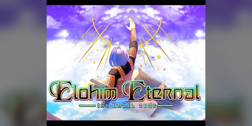 Cover image for Elohim Eternal: The Babel Code