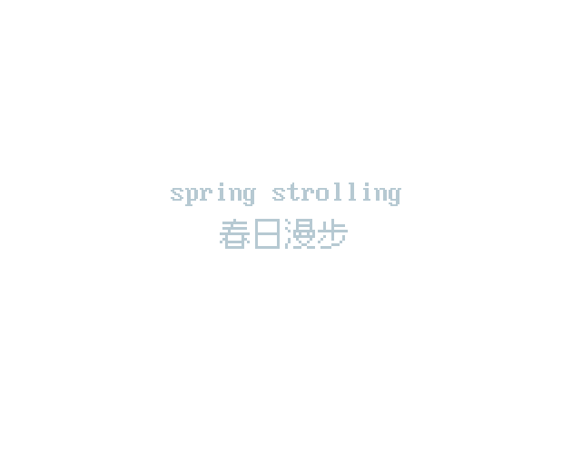 Cover image for Spring Strolling