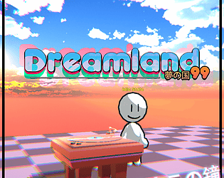 Dreamland 99