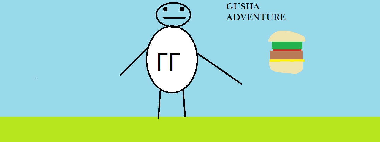 Gusha Adventures