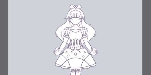 Cover image for Cuilleheiress