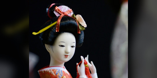 Cover image for Girls' Day