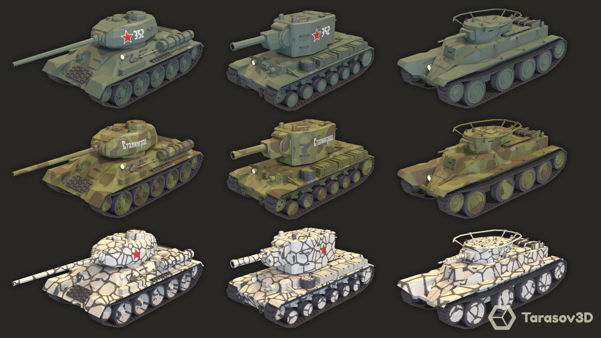color ww2 tank battle images