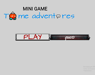 Time adventures
