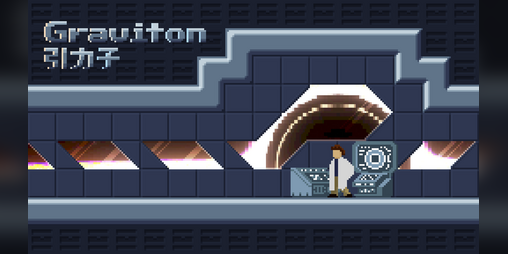 Cover image for GRAVITON