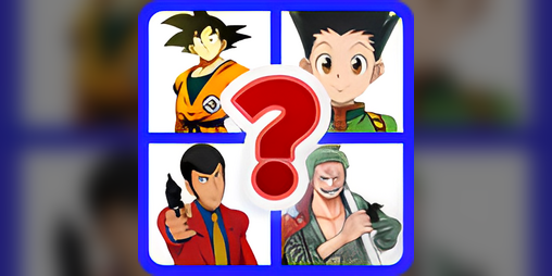 Cover image for QUIZ : ANIME LOVER