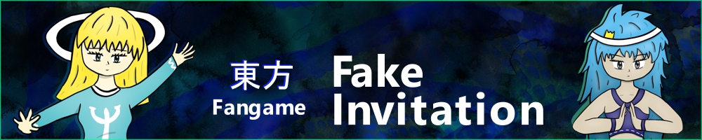 Fake Invitation [Touhou Fangame] Demo